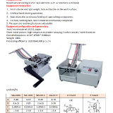 SM-201U-201F-automatic-belt-resistance-forming-machine