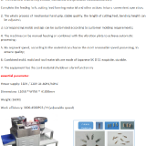 SM-308-quartz-crystal-vibration-and-lead-shear-molding-machine