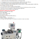 SM-3500-automatic-wear-limit-isolation-column-equipment
