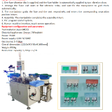 SM-3510-Fuse-automatic-Installation-machine