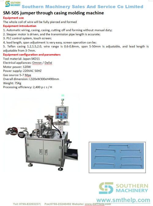 SM-505-jumper-through-casing-molding-machine.png
