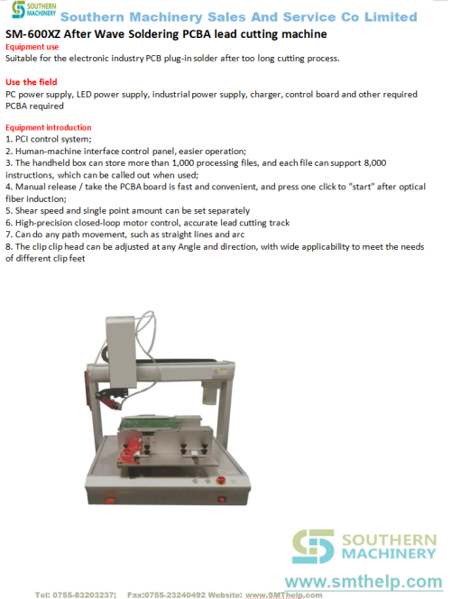 SM-600XZ-After-Wave-Soldering-PCBA-lead-cutting-machine.png