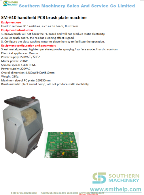 SM-610-handheld-PCB-brush-plate-machine.png