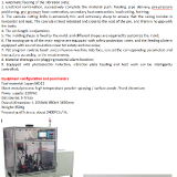 SM-6300-bridge-reactor-transistor-automatic-piercing-heat-shrink-tube-shear-molding-machine