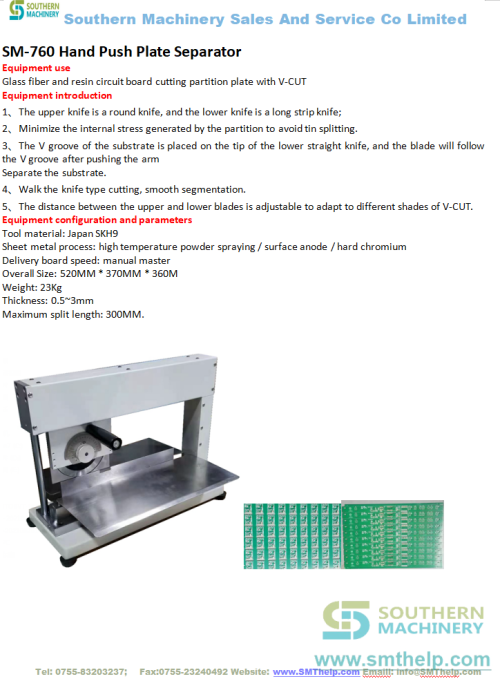 SM-760-Hand-Push-Plate-Separator.png