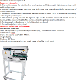 SM-770-PCB-cutter-plate-Separator