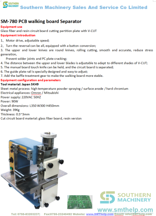 SM-780-PCB-walking-board-Separator.png