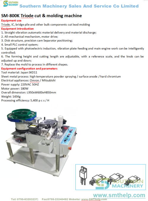 SM-800K-Triode-cut--molding-machine.png