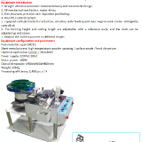 SM-800K-Triode-cut--molding-machine