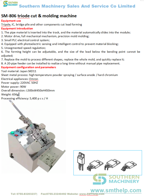 SM-806-triode-cut--molding-machine.png
