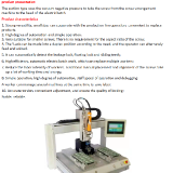 SM-810-automatic-lock-screw-machine-aspirated-type