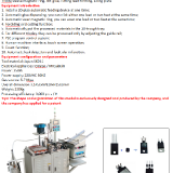 SM-8180A-triode-sleeve-magnetic-ring-dispensing-glue-swing-disc-all-in-one-machine