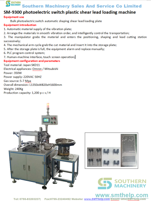 SM-9300-photoelectric-switch-plastic-shear-lead-loading-machine.png