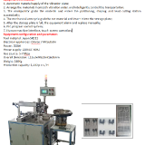 SM-9300-photoelectric-switch-plastic-shear-lead-loading-machine