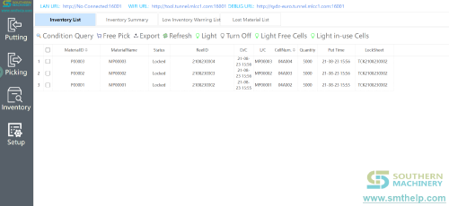 SMD-reel-intelligent-storage-system-Inventory.png