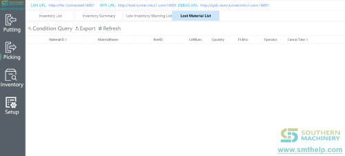 SMD-reel-intelligent-storage-system-Lost-Material-List.png