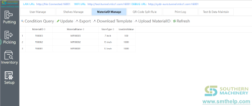 SMD-reel-intelligent-storage-system-Material-Manage.png