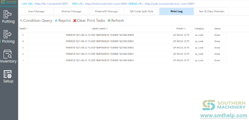 SMD-reel-intelligent-storage-system-Print-Log.png