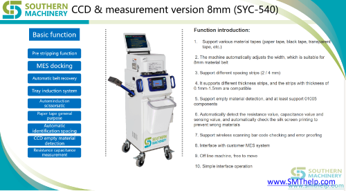 SYC-540-SMT-Reel-Auto-splicing-machine.png
