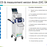 SYC-540-SMT-Reel-Auto-splicing-machine