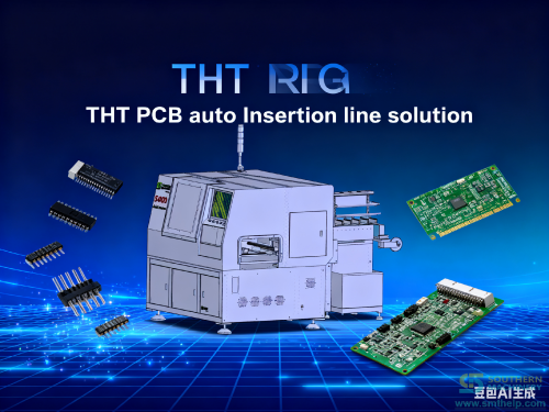THT-PCB-auto-Insertion-line-2.png