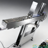 Tube-Feeder---Odd-Form-Insertion-Solution-8