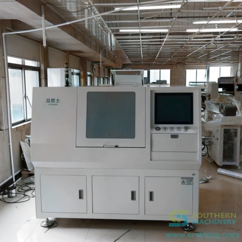 Axial-Radial-machine-inline-1.jpg