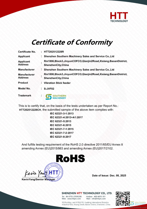 Vibration-Stick-feeder-S-JVF02-RoHS-Certificate-of-Compliance_01.png