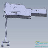 Customized-Bulk-Terminal-belt-Feeder--NXT