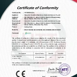 curing-oven-ce-certification-southern-machineryc7204d3aa3f20422