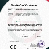 dispensing-machine-ce-certification-southern-machinery