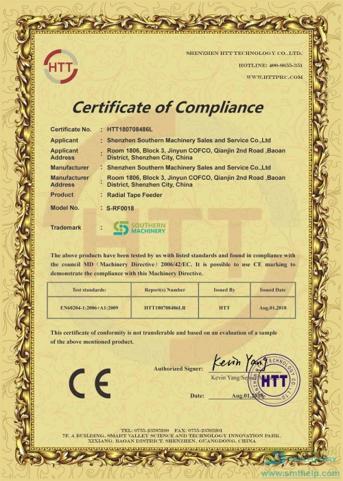 feeder-ce-md-certification-southern-machinery496e65f618817cb7.webp