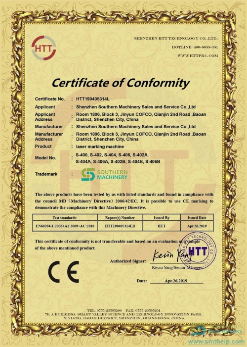 laser-marking-machine-ce-md-certification-southern-machinery3d60d6b7550ac9e8.webp