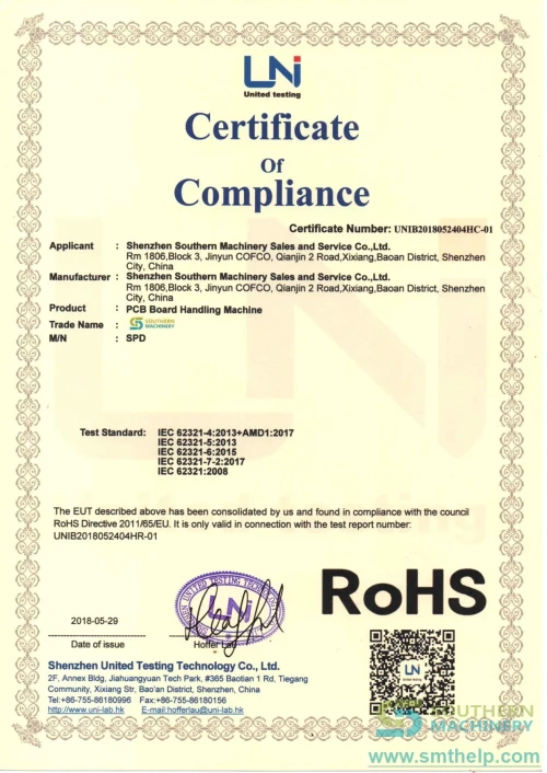 pcb-board-handling-machine-rohs-certification-southern-machinery.webp