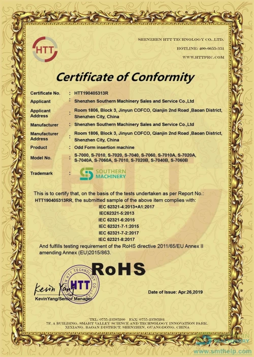 s7000-odd-form-insertion-machine-rohs-certification-southern-machinery.webp