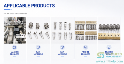 S-300RT-Automatic-Spring-Contact-Welding--Taping-Machine-APPLICABLE-PRODUCTS.png