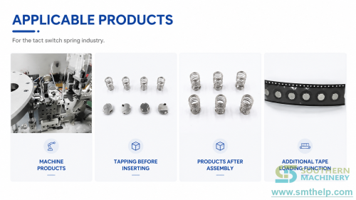 S-90SR-Automatic-Touch-Sensor-Spring-Cover-Plate-Assembly-and-Riveting-Machine-APPLICABLE-PRODUCTS.png