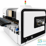S3010A-Radial-Inserter-Rear-Side-View