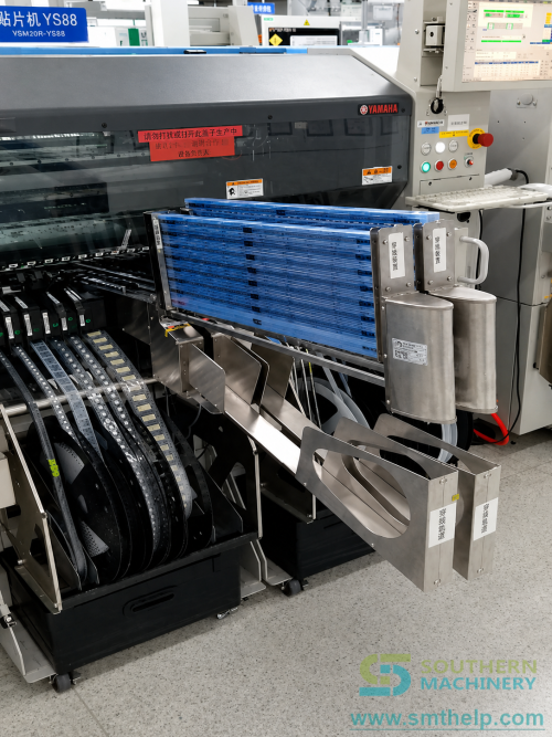 YAMAHA-odd-form-machine-installtube-feeder.png