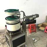 southern-machinery-bowl-feeder-2019-01-07-15-57-img-0340-0148