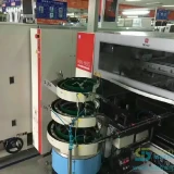southern-machinery-bowl-feeder-3-layer-bowl-feeder-for-mirae-0002