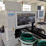 southern-machinery-bowl-feeder-64844ae1-b8c9-40b5-8504-2a52a97eb40c-20200712-232-0178