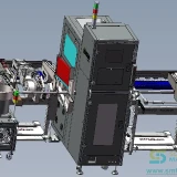 southern-machinery-custom-odd-form-feeder-smt-odd-form-feeder-list-4-0121