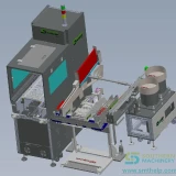 southern-machinery-custom-odd-form-feeder-smt-odd-form-feeder-list-d-0125