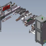 southern-machinery-custom-odd-form-feeder-smthelp-odd-form-feeder-list-designed-by-southern-machinery-1-0133