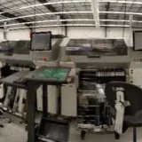 southern-machinery-customized-feeder-solution-2018-09-12-10-14-img-8815-0553