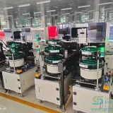 southern-machinery-customized-feeder-solution-a1104fb32203382889a93376d2c7d0e-0563