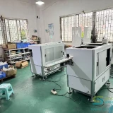 southern-machinery-customized-feeder-solution-image-1753225824289-0169