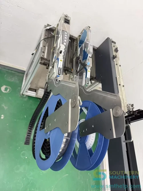 southern-machinery-customized-feeder-solution-image-1753225909546-0182.webp