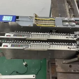 southern-machinery-customized-feeder-solution-image-1753225940868-0186